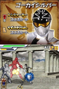 『海賊戦隊ゴーカイジャー あつめて変身！35戦隊！』ゴーカイシルバーのゴールドモードや各戦隊の必殺技を公開!!