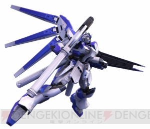 トライアルミッションで機体を強化 機動戦士ガンダム Extreme Vs 初回特典はhi Nガンダムのプロダクトコード 電撃オンライン