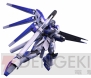『機動戦士ガンダム EXTREME VS.』