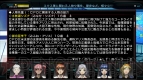 迷宮クロスブラッド リローデッド