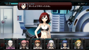 迷宮クロスブラッド リローデッド