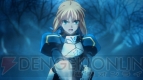 『Fate/Zero』
