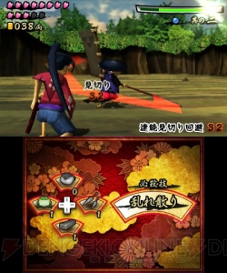 敵の攻撃を見切って斬れ！ 任天堂が3DS用ACT『ひらり 桜侍』を11月16日に配信