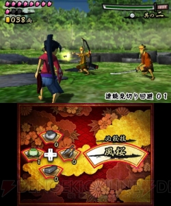 敵の攻撃を見切って斬れ！ 任天堂が3DS用ACT『ひらり 桜侍』を11月16日に配信