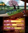 『ひらり 桜侍』