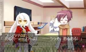 おまけシナリオ3本を追加して3DSへ！ 『萌え萌え大戦争☆げんだいばーん 3D』
