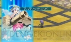『萌え萌え大戦争☆げんだいばーん 3D』