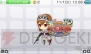 『萌え萌え大戦争☆げんだいばーん 3D』