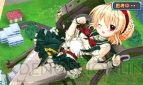 『萌え萌え大戦争☆げんだいばーん 3D』