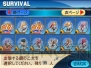 『萌え萌え大戦争☆げんだいばーん 3D』
