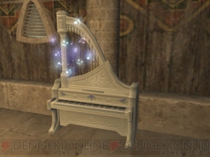 『FINAL FANTASY XI Original Soundtrack －PLUS－』