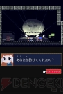 『洞窟物語』