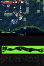 『洞窟物語』