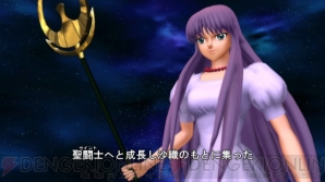 『聖闘士星矢戦記』