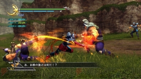 『聖闘士星矢戦記』