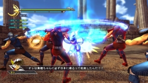 『聖闘士星矢戦記』
