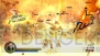 『戦国BASARA3 宴』
