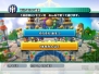 『いただきストリートWii』