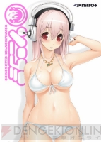 『ソニコミ』