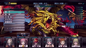 【ゲームレビュー】3DダンジョンRPGを挫折してしまった人にこそオススメしたい『迷宮クロスブラッド リローデッド』