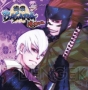 『戦国BASARA3 宴』