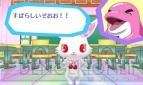 『ジュエルペット 魔法のリズムでイェイッ！』