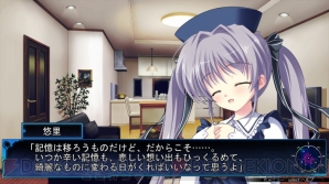 『ルートダブル －Before Crime ＊ After Days－』