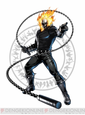 『ULTIMATE MARVEL VS. CAPCOM 3』