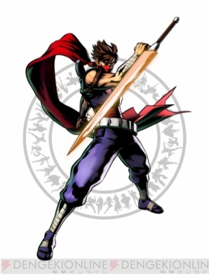 『ULTIMATE MARVEL VS. CAPCOM 3』