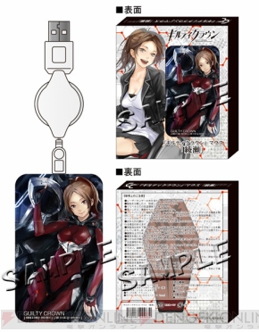 Tvアニメ ギルティクラウン いのりと綾瀬のマウスや集 涯のキーボードが発売 電撃オンライン