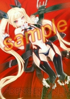 『ブレイブルー コンティニュアムシフト エクステンド』