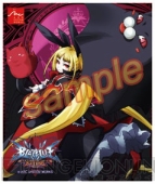 『ブレイブルー コンティニュアムシフト エクステンド』