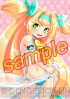 『ブレイブルー コンティニュアムシフト エクステンド』