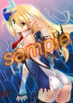 『ブレイブルー コンティニュアムシフト エクステンド』