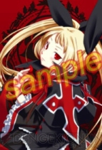 『ブレイブルー コンティニュアムシフト エクステンド』