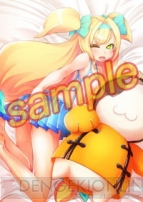 『ブレイブルー コンティニュアムシフト エクステンド』