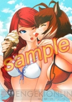 『ブレイブルー コンティニュアムシフト エクステンド』