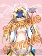 『ブレイブルー コンティニュアムシフト エクステンド』