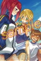 『ブレイブルー コンティニュアムシフト エクステンド』