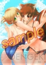 『ブレイブルー コンティニュアムシフト エクステンド』