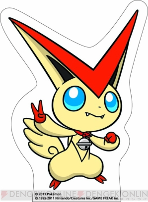 ポケモンセンター