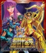 “『聖闘士星矢』ファンミーティング”