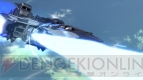 『機動戦士ガンダムUC』