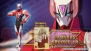 『TIGER ＆ BUNNY』NEXT PROJECT2