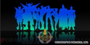 『TIGER ＆ BUNNY』NEXT PROJECT2