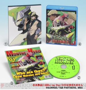 『TIGER ＆ BUNNY』NEXT PROJECT2