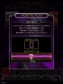 【App通信】