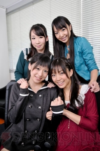 【電撃PlayStation】ミルキィホームズの今後の展望をメンバー4人にローーーーングッインタビュー!!
