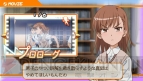 『とある科学の超電磁砲（レールガン）』