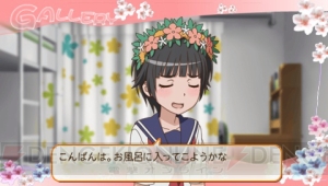 【週刊 超電磁砲】ゲコ太モデルの電話で美琴が話す相手は……？ PSP『とある科学の超電磁砲』最新情報をお届け！